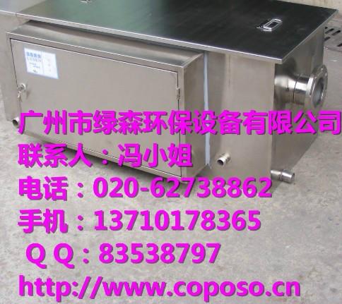 都勻市福泉市工業(yè)油水油煙凈化設備貴州連鎖銷售商項目供應