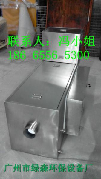 供应广东自动油水分离器水喷淋净化设备深圳市提供专业价格安装哪里有图片