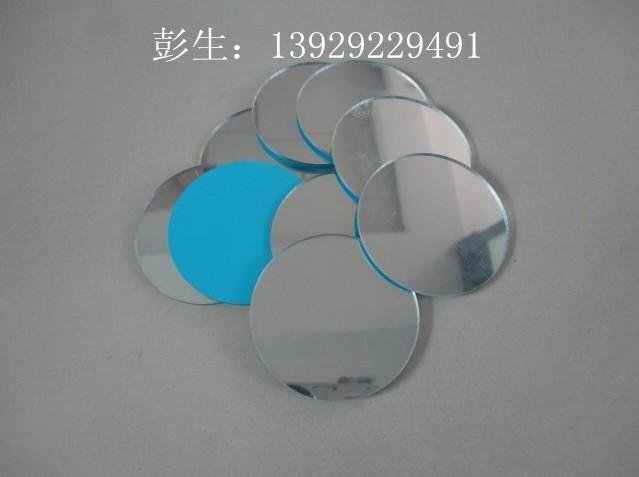 供應(yīng)PS亞克力鏡片