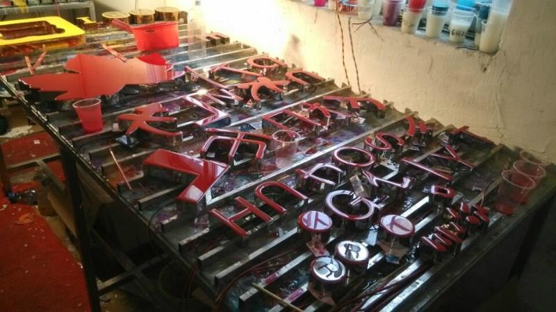 深興龍廣告樹脂字圖片/深興龍廣告樹脂字樣板圖 (3)