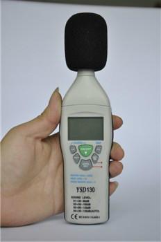 四川旭信噪聲檢測(cè)儀YSD130圖片