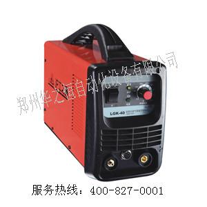 逆變式等離子切割機(jī)價(jià)格@河北逆變式等離子切割機(jī)哪家好@切割機(jī)