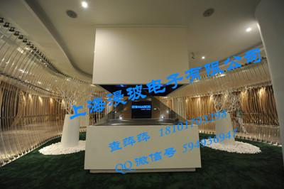 供应360度全息展示柜