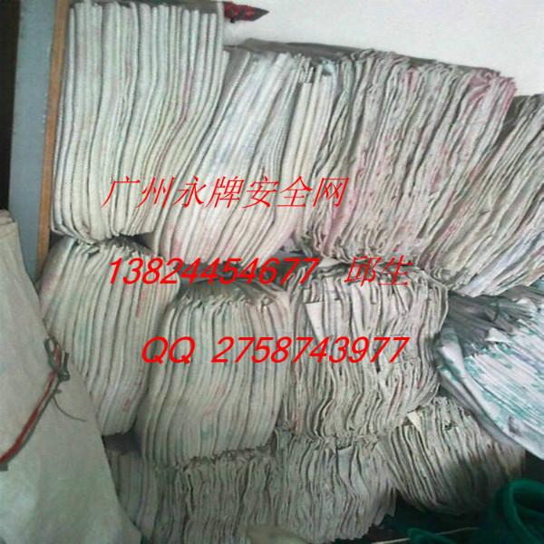 供應(yīng)尼龍袋打包袋