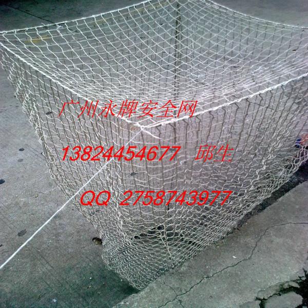 廠家定做各種塑料尼龍網(wǎng)袋圖片/廠家定做各種塑料尼龍網(wǎng)袋樣板圖 (4)