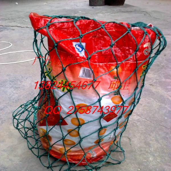 廠家定做各種塑料尼龍網(wǎng)袋圖片/廠家定做各種塑料尼龍網(wǎng)袋樣板圖 (2)