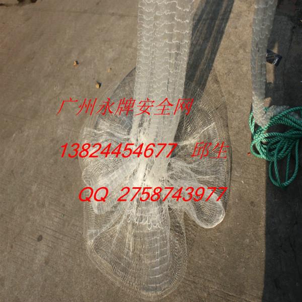 供應(yīng)鰻魚網(wǎng)