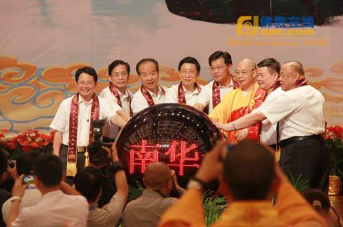 供應(yīng)LED啟動(dòng)球全彩高清啟動(dòng)球慶典觸摸啟動(dòng)球