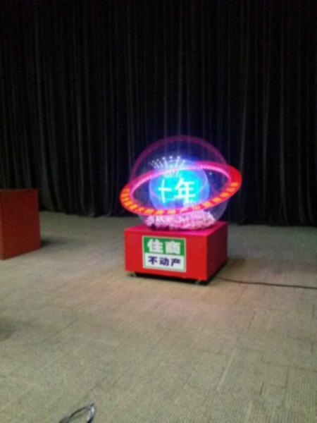 商業(yè)廣場(chǎng)開業(yè)啟動(dòng)球圖片