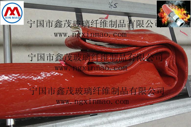 搭扣式保溫隔熱絕緣套管圖片