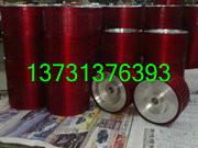 供應(yīng)折頁(yè)機(jī)配件吸風(fēng)輪