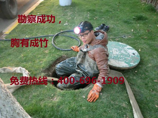 污水管道清淤圖片/污水管道清淤樣板圖 (4)