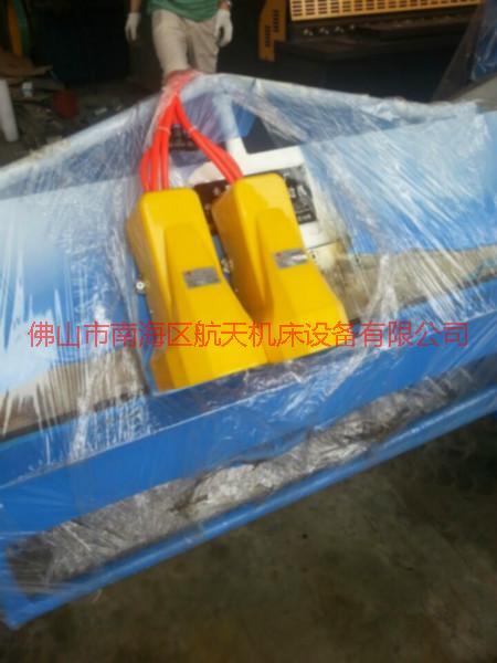 供應氣動折邊機廠家直銷