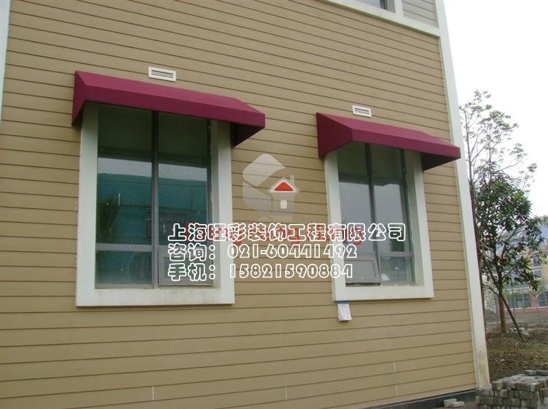 供應(yīng)酒店遮陽棚，上海酒店遮陽棚，酒店陽棚報(bào)價(jià)