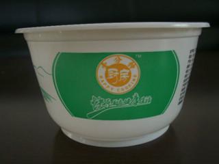 供應(yīng)一次性塑料打包碗，PP打包碗，塑料碗批發(fā)可配蓋定制