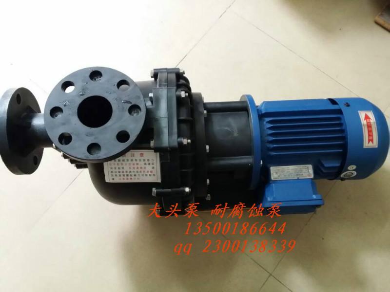 臺灣源立YHL3700-50立式增壓泵臺灣源立YHL3700-50立式增壓泵 源立YHL3700-50化工泵