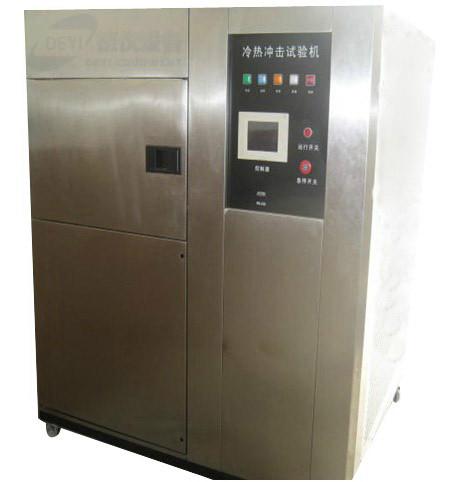 供應(yīng)求購現(xiàn)貨溫度沖擊箱請到廈門德儀