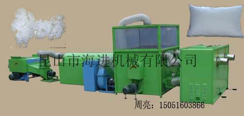 供應(yīng)珍珠棉枕芯充填機(jī)