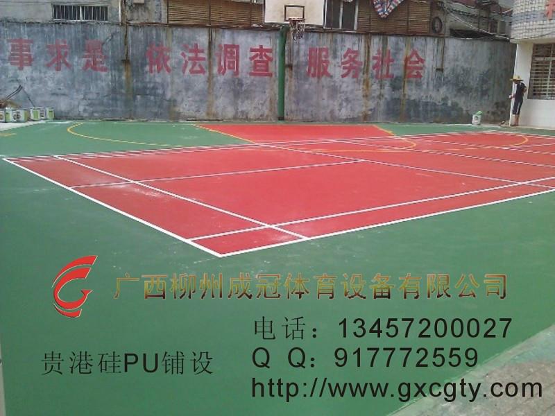 供應(yīng)貴港球場塑膠專業(yè)施工隊電話貴港塑膠球場材料批發(fā)