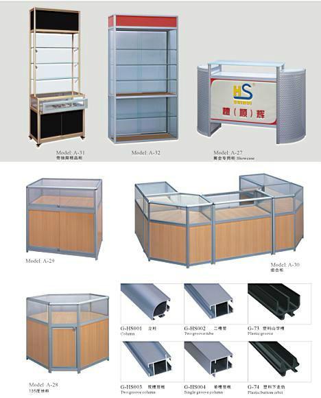 供應標攤咨詢桌展覽*桌拆裝鋁桌