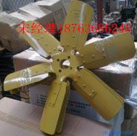 供應(yīng)濰柴原廠裝機(jī)配件6105水箱散熱器風(fēng)扇18763686248