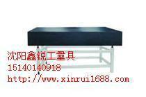 供應(yīng)沈陽大理石工作臺|沈陽恒溫室花崗石檢測平臺