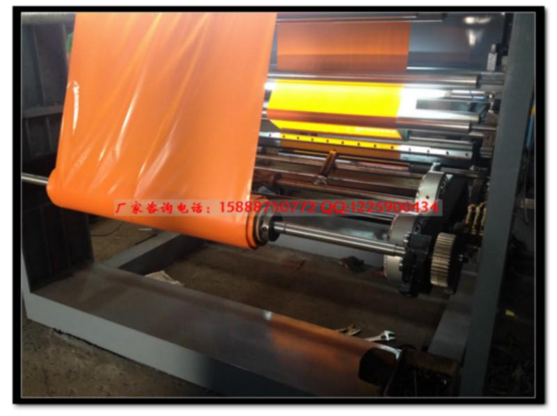 供應(yīng)2色1.5米寬薄膜印刷機(jī)工業(yè)包裝膜?