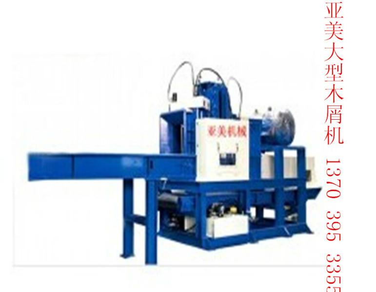 木屑粉碎機(jī)圖片/木屑粉碎機(jī)樣板圖 (2)