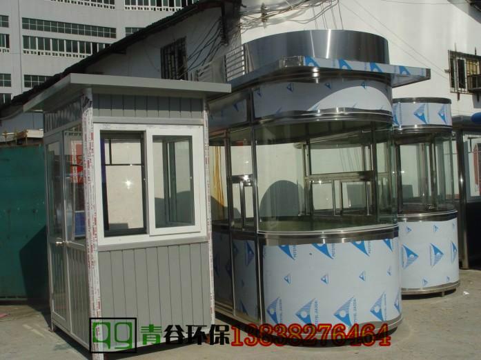 供應西安安保崗亭交警崗亭廠家西安崗亭廠家