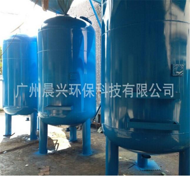 供應(yīng)德州市地下水有異味怎么辦？*晨興碳鋼活性炭過濾器