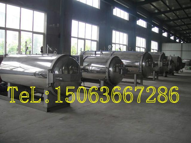 供應(yīng)玉米蒸鍋