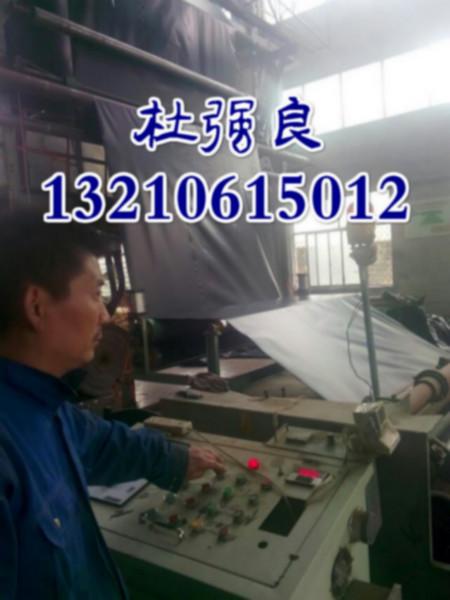 供應江蘇常州土工膜 常州土工膜