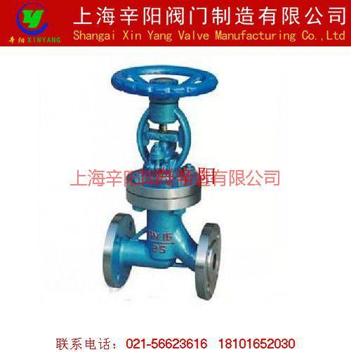 供應上海德標閥門-上海德標閥門供應商-上海德標閥門專賣