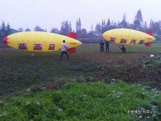 供應(yīng)成都廣告航拍架線飛艇，四川飛艇廣告，重慶飛艇廣告，飛艇架線航拍