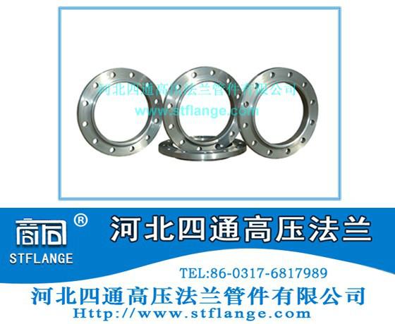 供應SH3406美標高壓鍛打法蘭