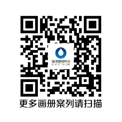 供應(yīng)衛(wèi)浴產(chǎn)品畫冊設(shè)計產(chǎn)品畫冊設(shè)計印刷鄭州產(chǎn)品手冊設(shè)計印刷