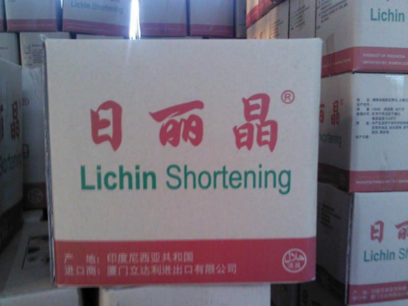 供應(yīng)起酥油用什么牌子