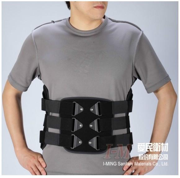 供應(yīng)復(fù)健護(hù)具OH-530LSO碳*紋透*背架