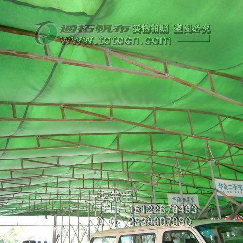 可用作印花臺(tái)皮的防水帆布批發(fā)帳篷圍布帆布罩定制