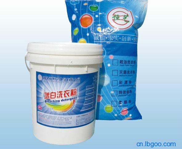 供應(yīng)去漬劑水洗干洗材料