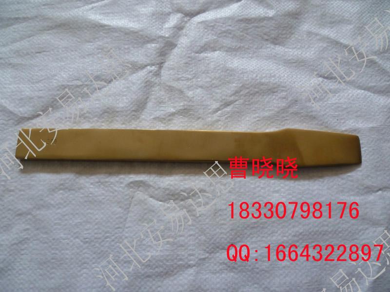 供應(yīng)河北泊頭防爆平口扁鏟防爆平扁鏟