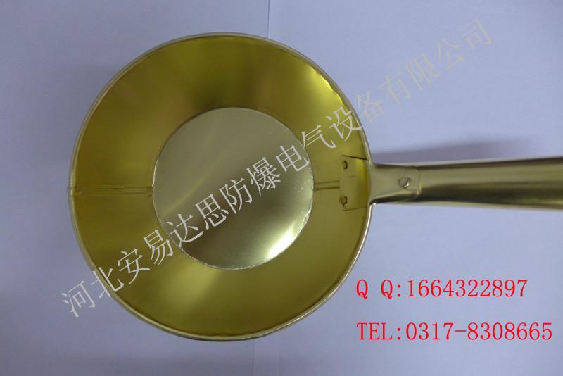 供應河北防爆瓢銅合金舀子銅瓢