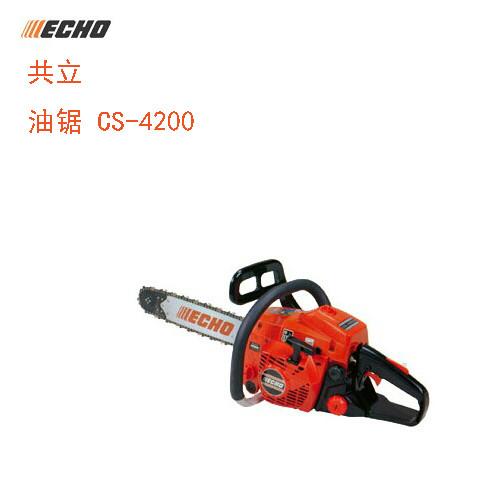 18寸共立ECHO油鋸CS-4200圖片