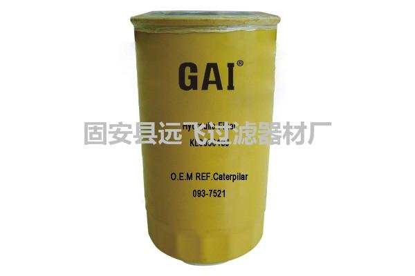 液壓濾芯圖片/液壓濾芯樣板圖 (3)