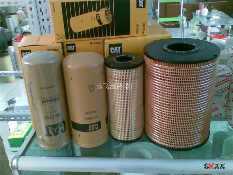 供應(yīng)卡特濾芯
