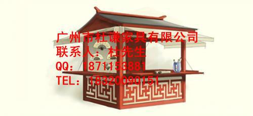 景區(qū)售貨亭公園售貨亭收費(fèi)崗?fù)D片