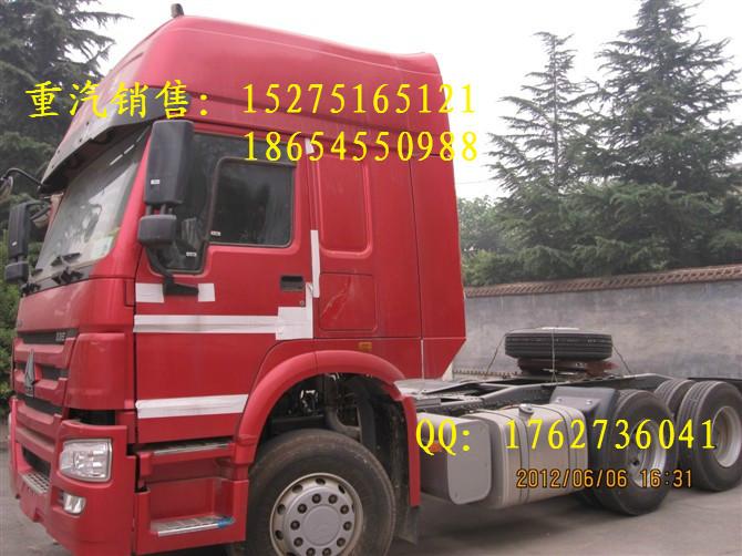 豪沃牽引車圖片