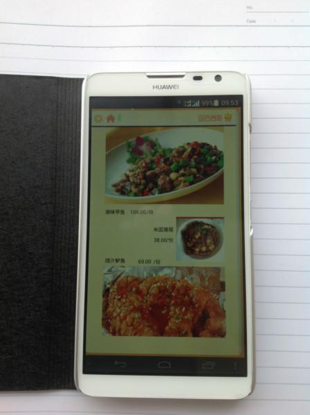 供應(yīng)昆明點(diǎn)餐管理系統(tǒng)制造商，昆明點(diǎn)餐管理系統(tǒng)制造商電話