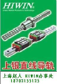 直線導(dǎo)軌圖片/直線導(dǎo)軌樣板圖 (2)