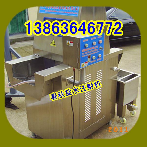 牛肉牛油注射機圖片